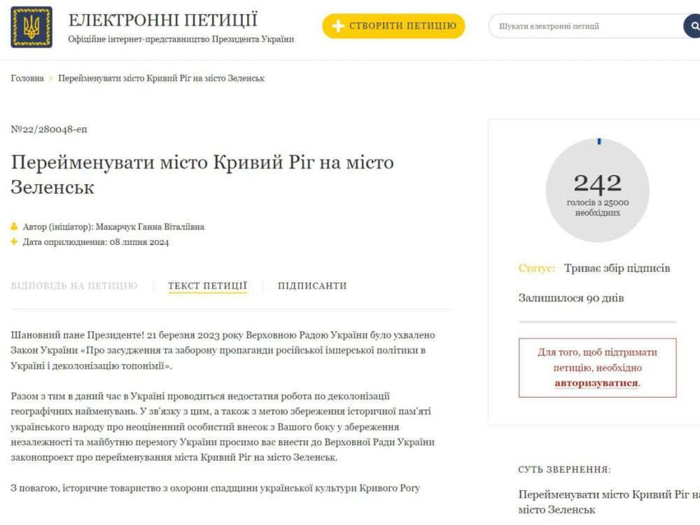 �� ���� ����� �������. ������� ��� ��� ��������� ������, �� ���