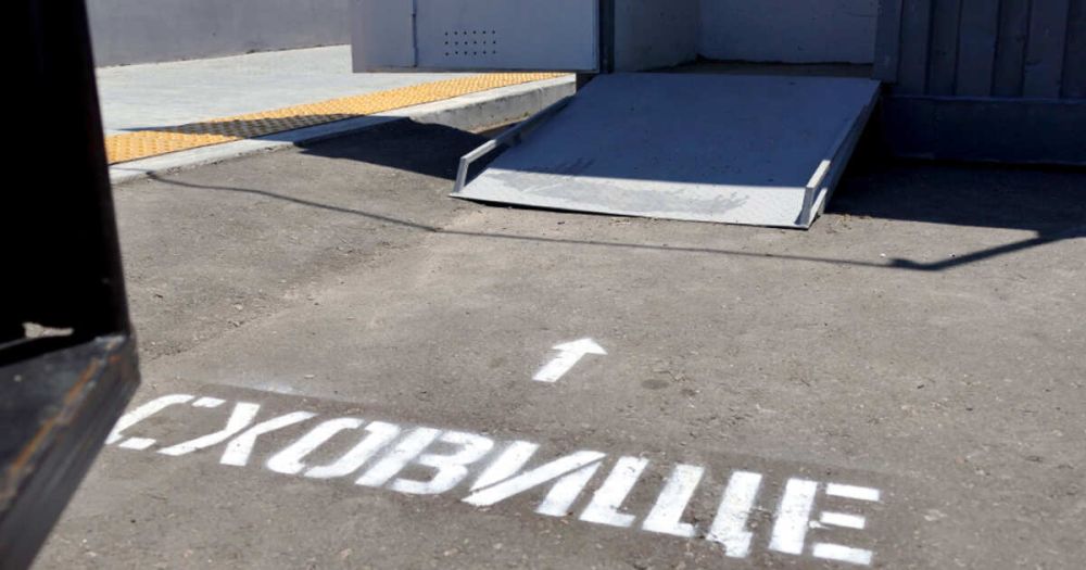 На Украине сообщили о взрывах в Харькове