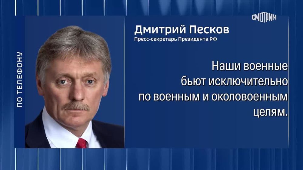         ,   &quot;  &quot;