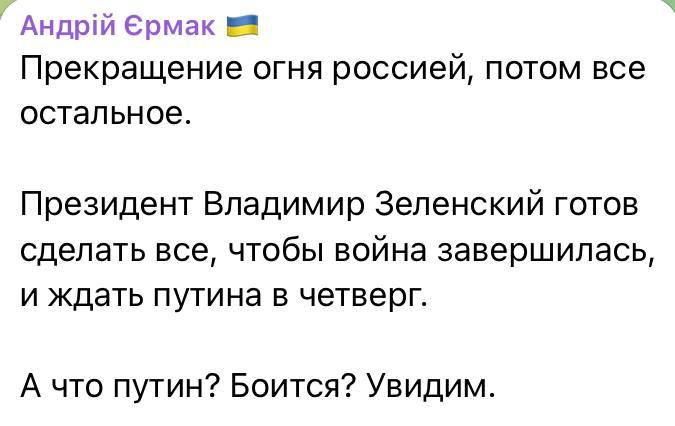  :         ,    ?