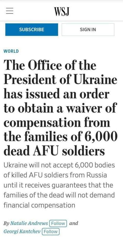  : Wall Street Journal:.    6,000 ,       