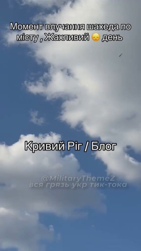   - -2      