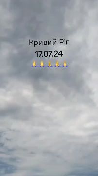 ""      