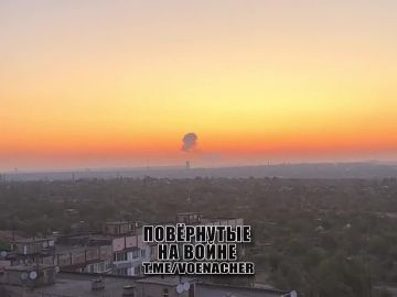 Прилёт в Кривом Роге