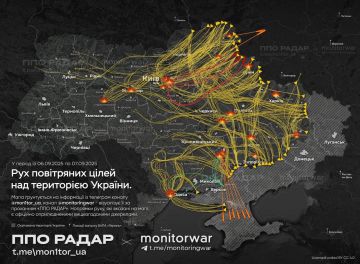 «Почти 900 дронов и ракет атаковали Украину: ВС РФ нанесли массированный комбинированный удар по Украине