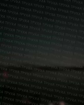 Одна из самых массовых атак ВС РФ дронами по Украине — русская армия поразила цели на всей территории незалежной