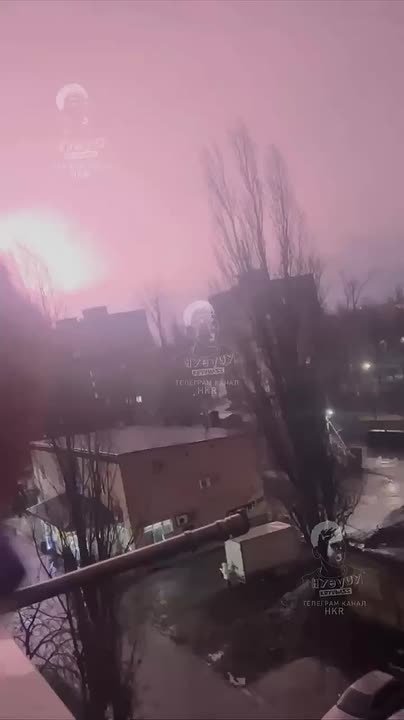 Плотно продолжает лететь по Кривому Рогу