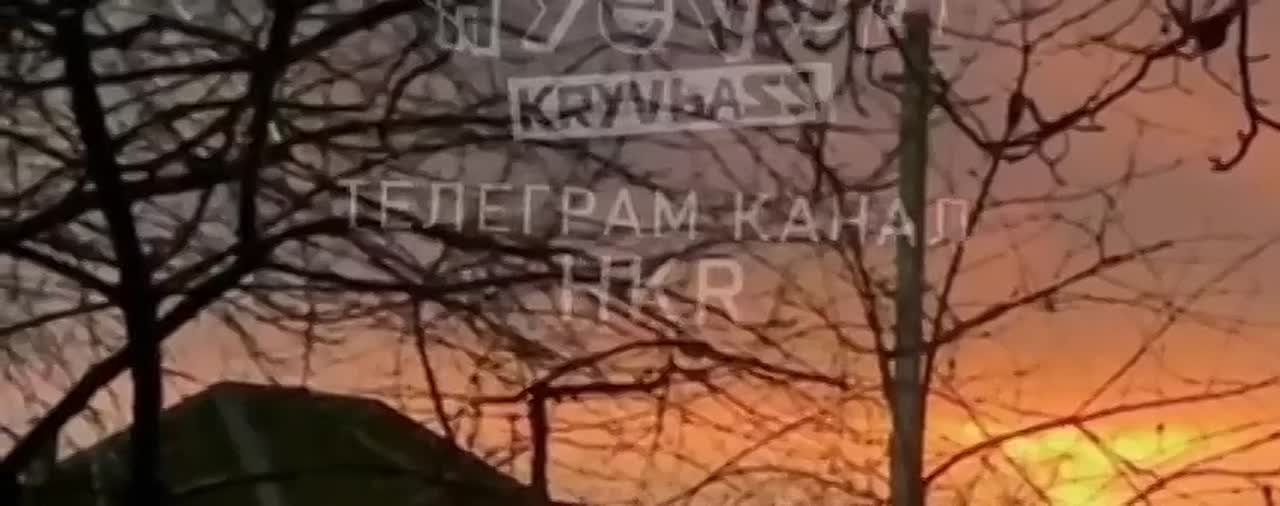 Новые ракетные прилеты в Кривом Роге