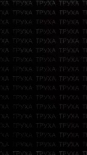 ������������ ����� �� ���������� ���������������� �������