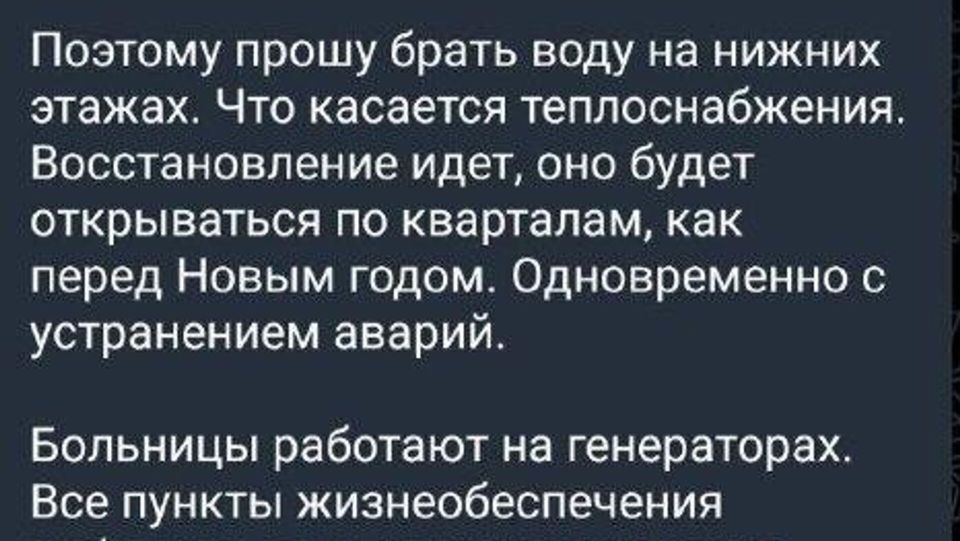 �������� � ���������� � ����� ����������������� ������ ������� ���� ����� ������� ����� �������� �� �������� ����������, �������� ��������� ������