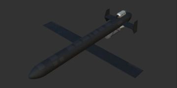 «Герань-5»: новый игрок в воздухе