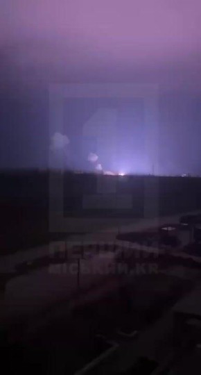 Кривой Рог становится менее кривым и более темным