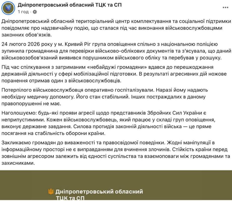 ����������� ������� � ���������� �� ������� ����