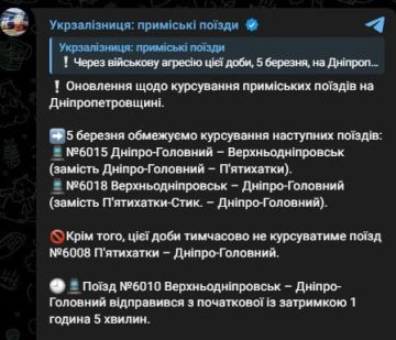 ����� � ������ �.�. ���������� ���������������� ������� "�������-2" ��� ������� ���� �� ��������� ������, ������� �������� ��������� "���������� � ������ ���"