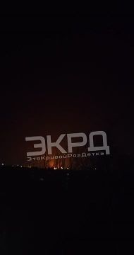 Сегодня ночью "Герани" поразили цели в Кривом Роге