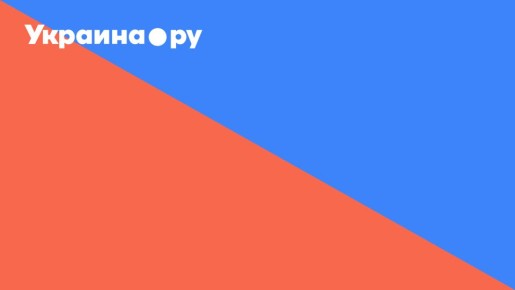 Поражение объекта промышленной инфраструктуры подтверждают власти Кривого Рога