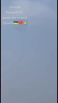 ����������� �������� ����������� ����� "������" �� ������� ���������� � ������ ����