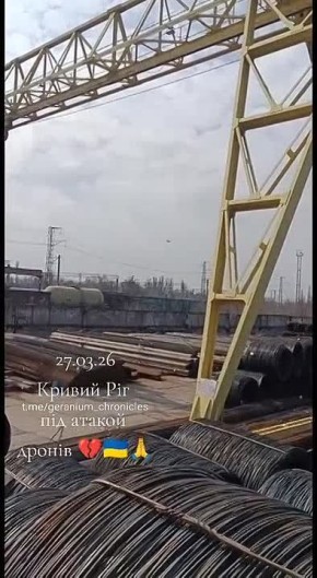 ���� ������ 27/03/2026 � ������������ ������� ���� � Hz_hezov