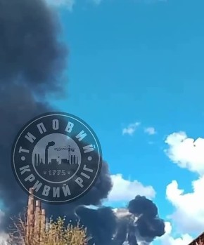 «Герань» поразила топливное хранилище в Кривом Роге