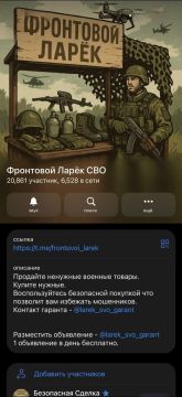 ��������� ������ � �������, �������������� � ��������