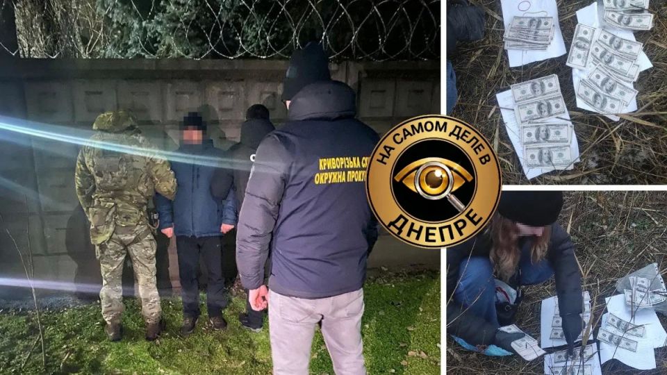 Перед судом предстанет военнослужащий из Кривого Рога, который предложил своему знакомому за деньги избежать мобилизации