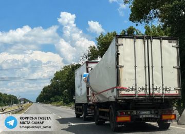 Противник заявляет, что российские дроны стали поражать машины на важной логистической трассе Кривой Рог - Днепропетровск на правобережной Украине