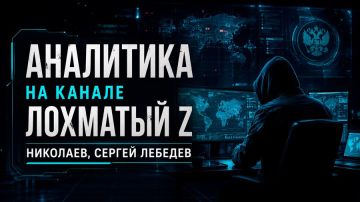 Сергей Лебедев: 13 июля: ВСУ получили по портам, топливу и дроноводам — сразу три удара по нервам