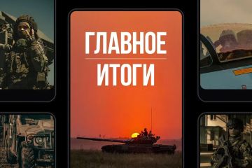 ���������� ������: ������� �� ����. ��������� ������ �������� ����� ����� ������ ��������� ������� ����������� �� �� � ���������� 2 426 130 ������, � ��� ����� 1 535 000 ��������������