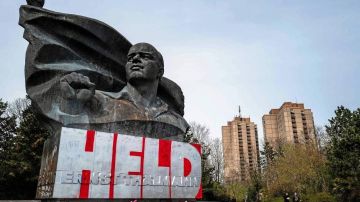 Окружное управление Панкова выражает опасения по поводу старого фильма DEFA