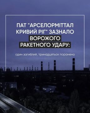 ���������� ���������������� �������� ������� "������������� ������ ���" ��������� ��������� ����� �� �� ��������� �����, �������� �����������