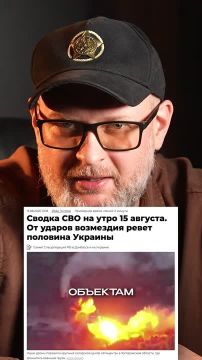 Евгений Лисицын: Массированный удар по Украине: сообщается о пострадавших