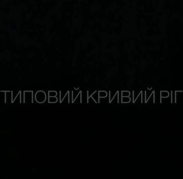 ����� ������ ��������� �� ���� � ������ ����