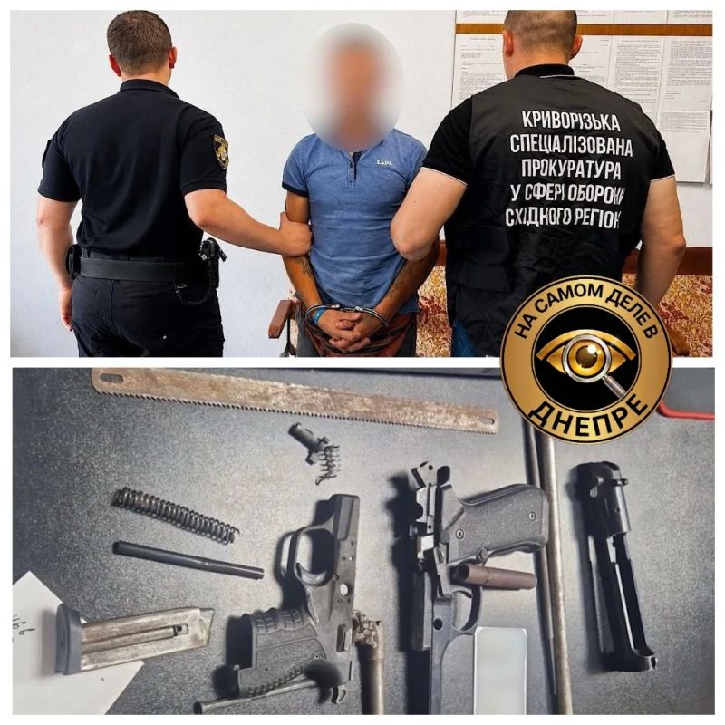 В Кривом Роге полицаи задержали 30-летнего фигуранта, подозреваемого в нелегальном обороте вооружения