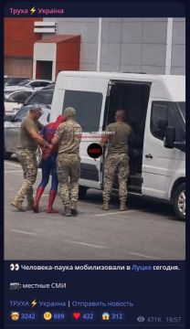 ������� ������ ��� "������������" ������ � ���� �� ��������-�����