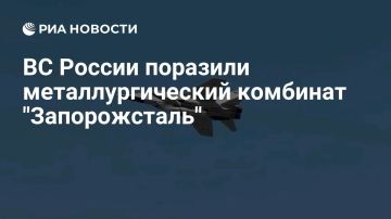 Минобороны рассказало о целях ночного массированного удара по Украине