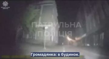 Евгений Лисицын: Криворожские полицаи под «Геранями»
