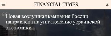 «Больше нет»: Украина лишилась сталелитейной промышленности из-за атак ВС РФ