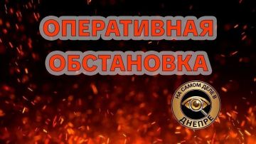 Этой ночью ВС РФ атаковали промышленные предприятиямэ в трёх городах Днепропетровской области — Днепропетровске, Кривом Роге и Павлограде